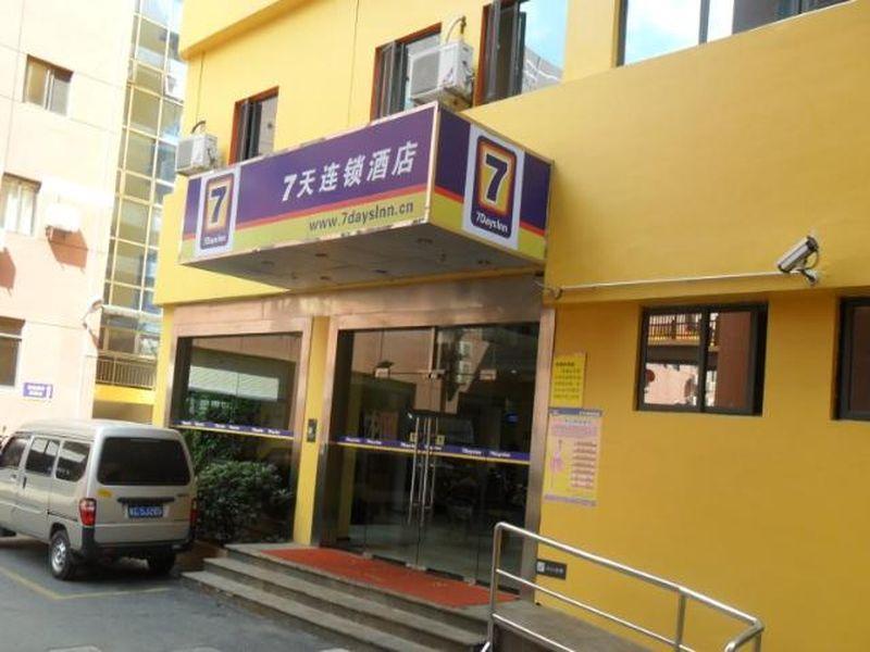 7Days Inn Shanghai Hong Mei South Road Branch Экстерьер фото