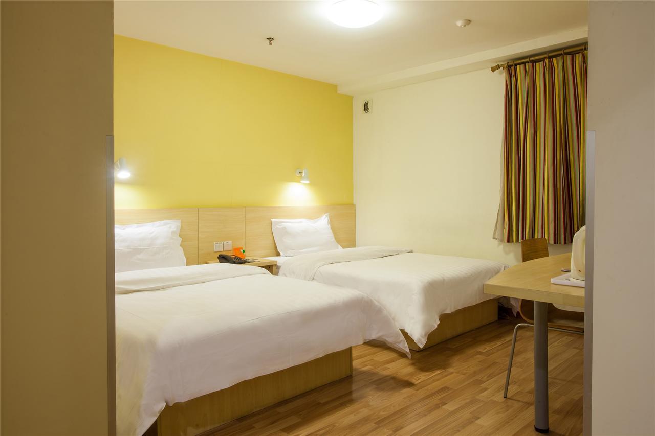7Days Inn Shanghai Hong Mei South Road Branch Экстерьер фото