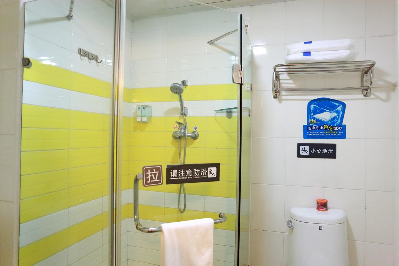 7Days Inn Shanghai Hong Mei South Road Branch Экстерьер фото