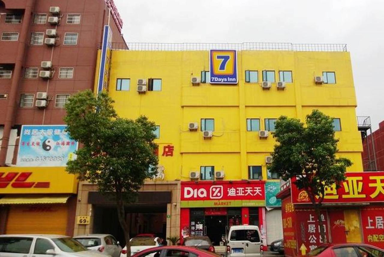 7Days Inn Shanghai Hong Mei South Road Branch Экстерьер фото